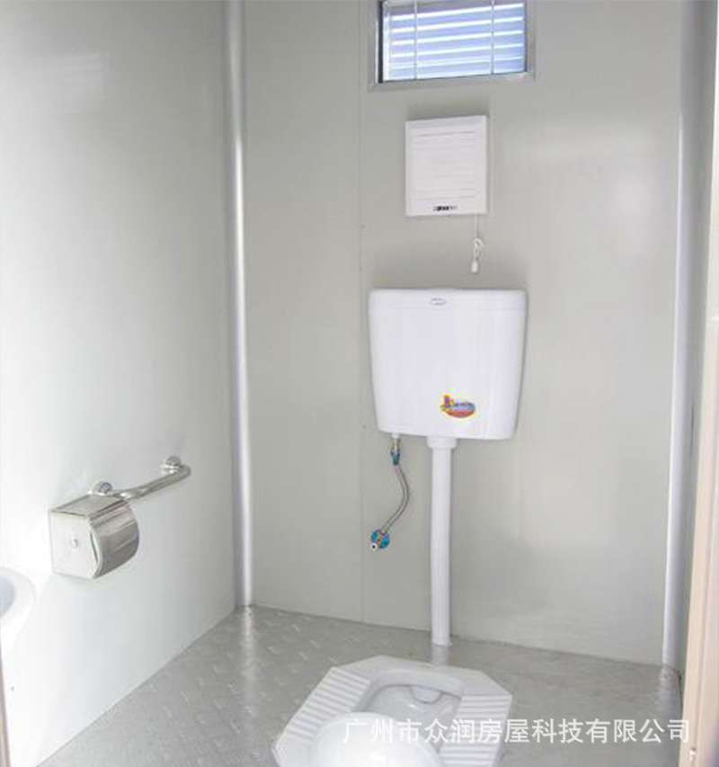 鋁合金廁所