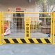安全防護欄