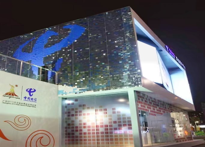 中國電信亞運(yùn)展示中心5