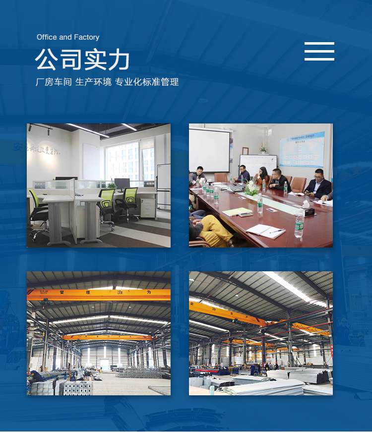 HDPE塑料廁所