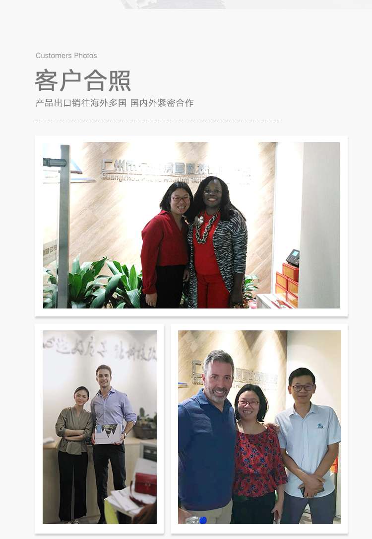 HDPE塑料廁所