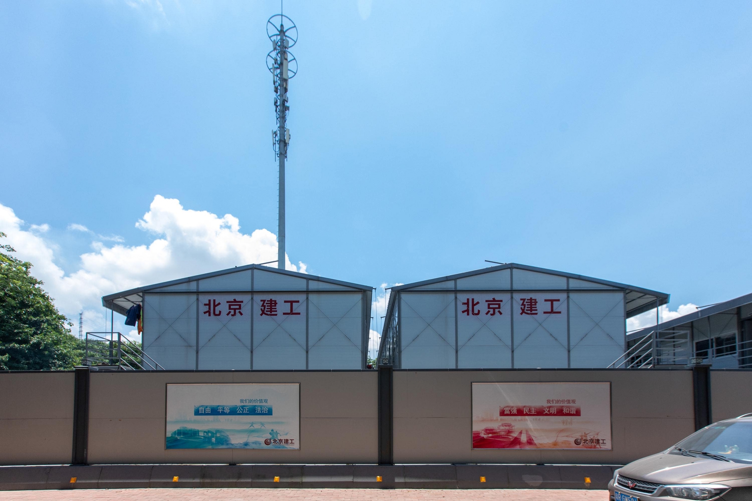 裝配式圍墻