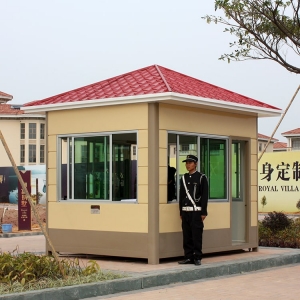 彩鋼崗亭