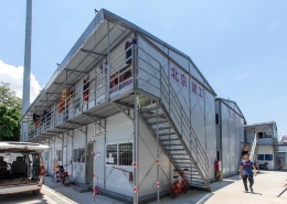 k型活動板房