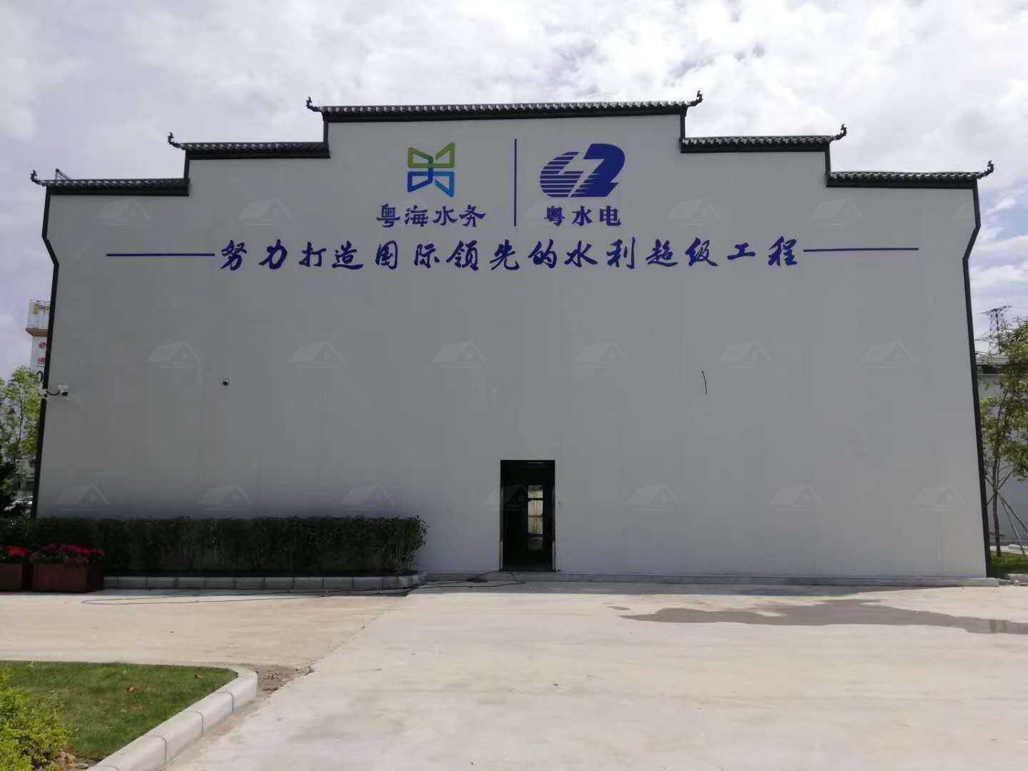 豪華板房徽派建筑