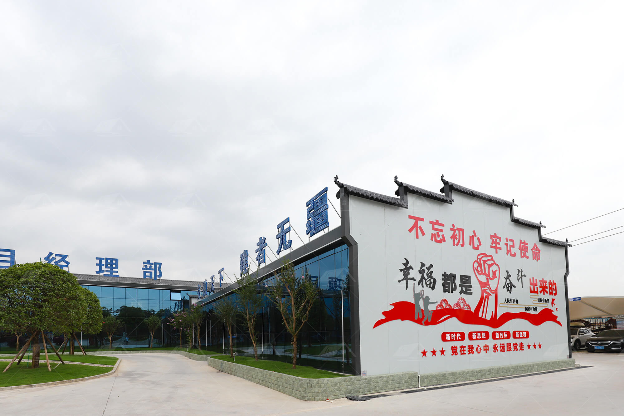 佛山市順德區(qū)南國東路延伸線工程