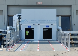 琶洲方艙醫(yī)院