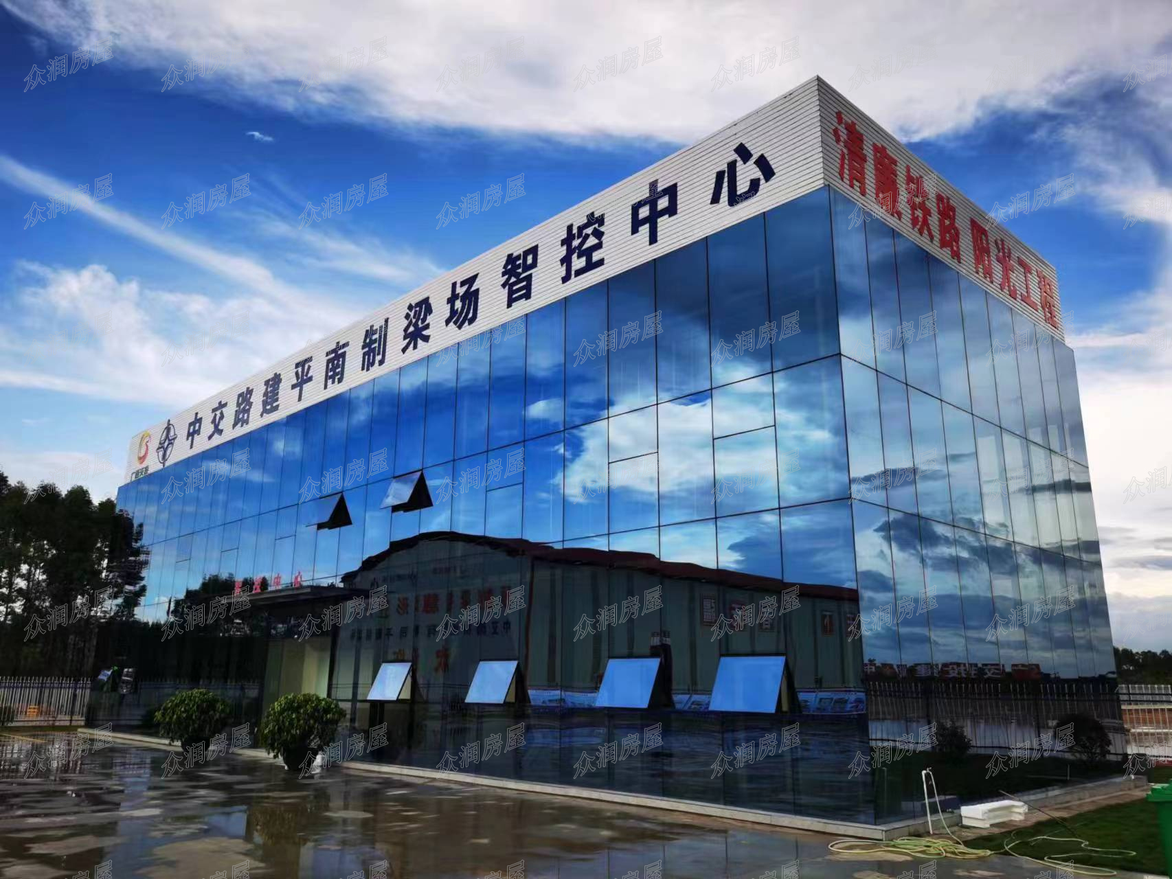 中交路建 平南 制梁場(chǎng) 智控中心